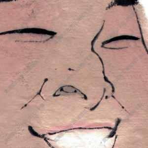 范曾《慈顏常笑》國(guó)畫高清大圖下載