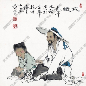 范曾《促織》國(guó)畫高清大圖下載