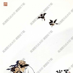 范曾《彈雀圖》國(guó)畫高清大圖下載