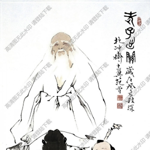 范曾《老子出關(guān)》-3國(guó)畫高清大圖下載