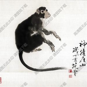 范曾《生肖畫-猴》國(guó)畫高清大圖下載