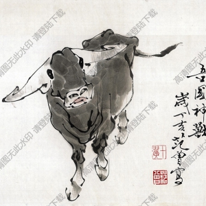 范曾《生肖畫-牛》國畫高清大圖下載