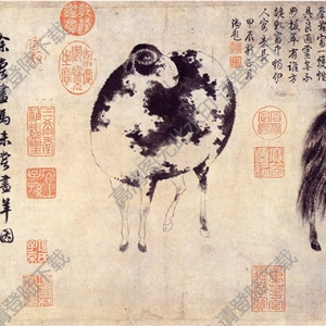元 趙孟頫《二羊圖》國(guó)畫高清大圖下載