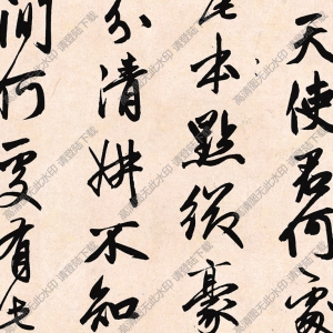 元 趙孟頫《煙江疊嶂圖詩(shī)卷行書》國(guó)畫高清大圖下載