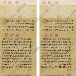 元 趙孟頫《幽篂戴勝圖》國(guó)畫高清大圖下載