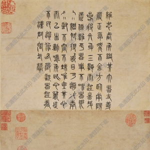元 趙孟頫《諸葛亮像》國(guó)畫高清大圖下載