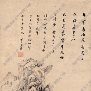明 董其昌《疏林遠(yuǎn)岫圖》國(guó)畫高清大圖下載