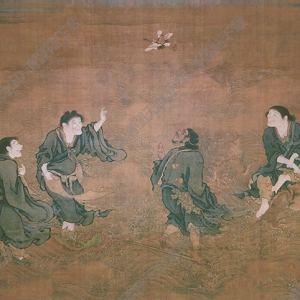 明 商喜《四仙拱壽》國(guó)畫高清大圖下載