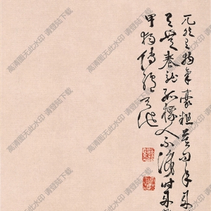 明 徐渭《黃甲圖》國(guó)畫高清大圖下載