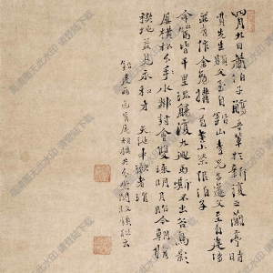 明 徐渭《水墨牡丹圖》國(guó)畫高清大圖下載