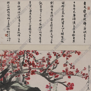 唐云、錢君陶《梅花圖》國畫高清大圖下載