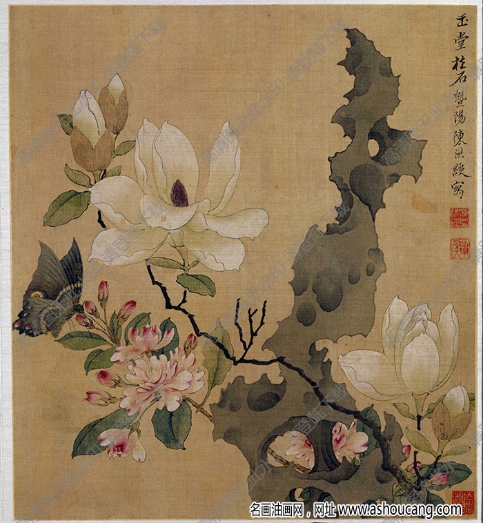 陳洪綬《蘭花柱石圖》國(guó)畫(huà)高清大圖下載