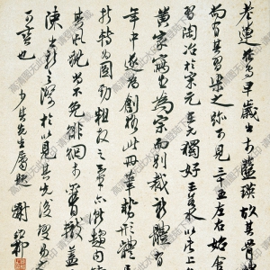 明 陳洪綬《花鳥》-13國畫高清大圖下載