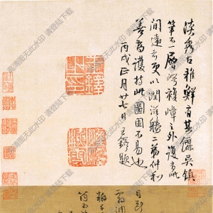 元 吳鎮《漁父圖》國畫高清大圖下載