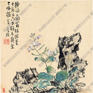 清 李鱓《花卉冊(cè)十二開》-2 國(guó)畫高清大圖下載