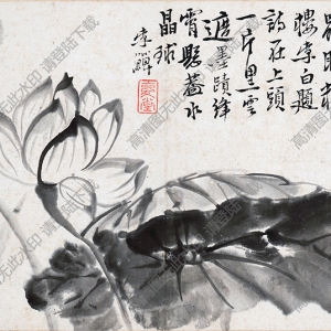清 李鱓《花鳥畫冊(cè)十開》-1 國(guó)畫高清大圖下載