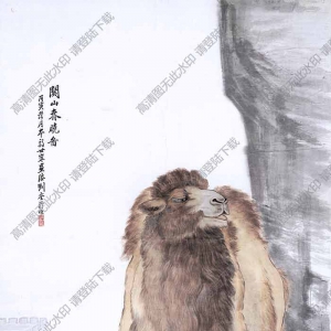 劉奎齡《關(guān)山春曉圖》國(guó)畫高清大圖下載