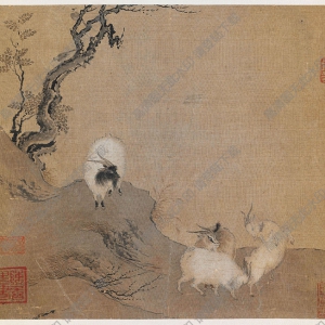 宋 陳居中《四羊圖》國(guó)畫高清大圖下載