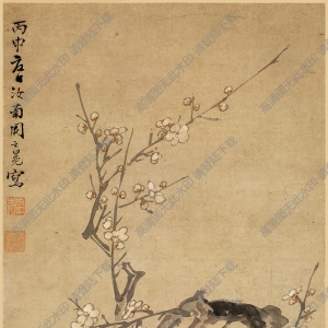 明 周之冕《梅花野雉圖》國畫高清大圖下載