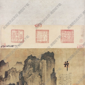 五代 衛賢《高士圖》高清大圖下載