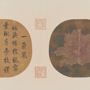 李從訓超高清《牡丹春滿圖》百度云網盤下載