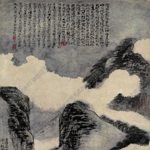 石濤超高清《云山圖》百度云網盤下載