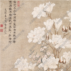 孫克弘超高清《玉堂芝蘭圖》百度云網盤下載