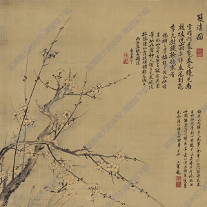 惲壽平超高清《雙清圖》百度云網盤下載