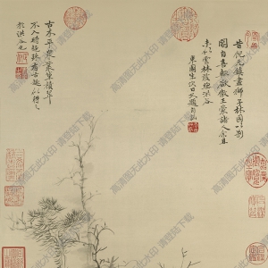 倪瓚超高清《古木業(yè)篁圖》國畫百度云網盤下載