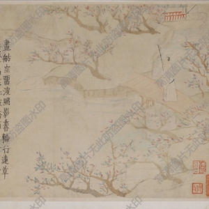 金農(nóng)超高清《人物山水冊(cè)》國(guó)畫百度云網(wǎng)盤下載