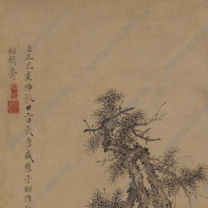 盛懋超高清《松石圖》國(guó)畫百度云網(wǎng)盤下載