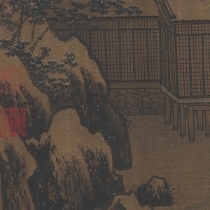劉松年超高清《四景山水圖》百度云網(wǎng)盤(pán)下載