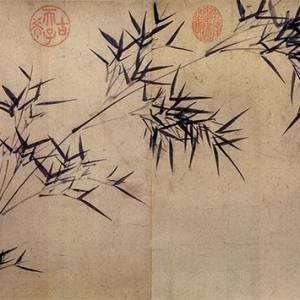 倪瓚超高清《竹枝圖》國(guó)畫(huà)百度云網(wǎng)盤(pán)下載