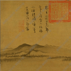 吳鎮(zhèn)超高清《蘆花寒雁圖》國(guó)畫(huà)百度云網(wǎng)盤(pán)下載