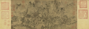 燕肅超高清《春山圖》國(guó)畫(huà)百度云網(wǎng)盤(pán)下載