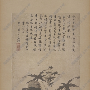 文徵明_秋葵折枝圖_超高清_百度云網(wǎng)盤(pán)下載