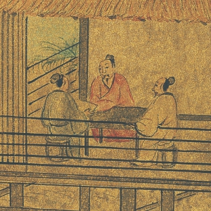 文徵明_蘭亭修禊圖_超高清_百度云網(wǎng)盤下載