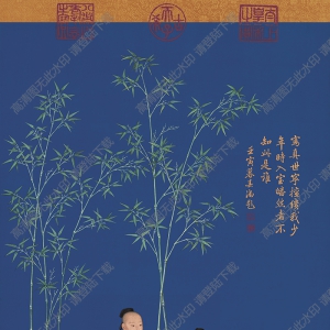 郎世寧_平安春信圖_超高清_百度云網(wǎng)盤下載