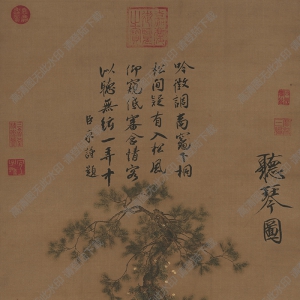 宋徽宗_聽琴圖_超高清_百度云網(wǎng)盤下載