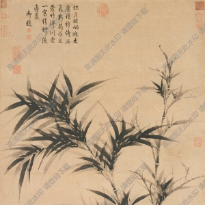 柯九思_墨竹圖_超高清_百度云網(wǎng)盤下載