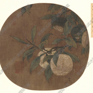 馬麟_橘綠圖_超高清_百度云網(wǎng)盤下載