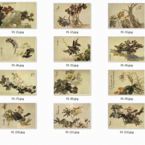 任伯年_花卉冊十二開_超高清_百度云網(wǎng)盤下載