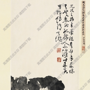 徐渭_黃甲圖_荷花螃蟹圖_超高清_百度云網(wǎng)盤下載