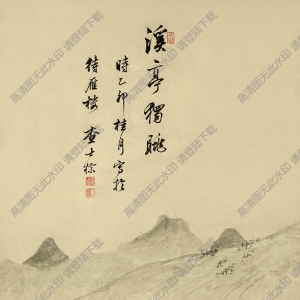 查士標(biāo)_溪亭獨(dú)眺圖_超高清_百度云網(wǎng)盤下載