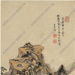 王原祁_仿大癡山水_超高清_百度云網(wǎng)盤下載