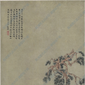 文徵明_松石高士圖_超高清_國畫百度云網(wǎng)盤下載