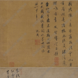 方從義_溪橋幽興圖_超高清_百度云網(wǎng)盤下載