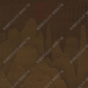 黃公望_九峰雪霽圖_超高清_百度云網(wǎng)盤下載
