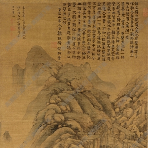 黃公望_天池石壁圖_超高清_百度云網(wǎng)盤下載
