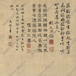 李士達(dá)_三駝圖_超高清_百度云網(wǎng)盤下載